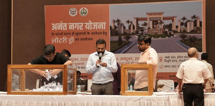 Lucknow Development Authority allots plots of land